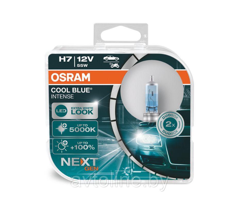 Автомобильная лампа H7 OSRAM Cool Blue Intense Next GEN 12V 55W (комплект 2шт) 64210CBN-HCB, фото 1