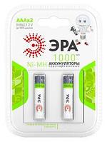 ЭРА ЭРА HR03-2BL 1000mAh (20/240/7680)