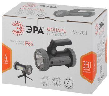 ЭРА PA-703 Фонарь ЭРА прожекторный [10W SMD+ боковой COB, литиевый акк 3000мАч/ 3,7V, IP65, microUSB, ка - фото 3 - id-p147759040