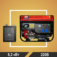 Бензиновый электрогенератор Калибр БЭГ-6500ААБ