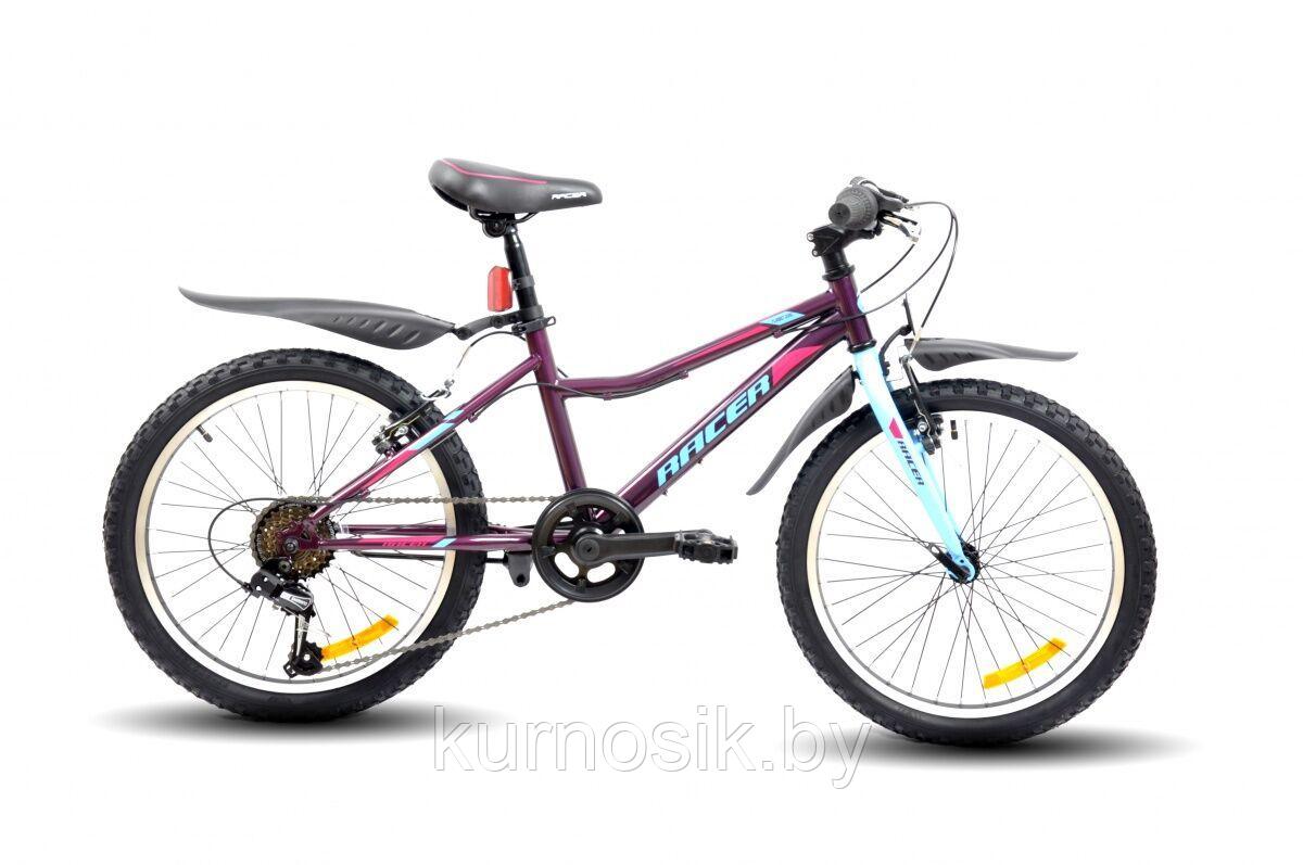 Велосипед Racer Turbo Girl 20" фиолетовый