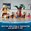 Конструктор LEGO Harry Potter Грохх и Долорес Амбридж 75967, фото 4