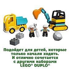 Конструктор LEGO DUPLO Грузовик и гусеничный экскаватор 10931, фото 2