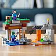Конструктор LEGO Minecraft Торговый пост 21167, фото 2