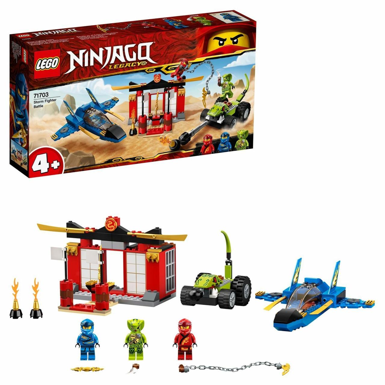 Конструктор LEGO Ninjago Бой на штормовом истребителе 71703 - фото 1 - id-p173522881