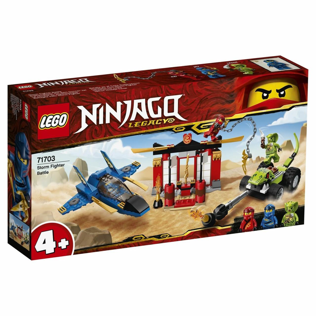 Конструктор LEGO Ninjago Бой на штормовом истребителе 71703 - фото 2 - id-p173522881