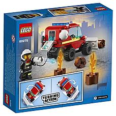 Конструктор LEGO City Fire Пожарный автомобиль 60279, фото 3