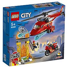 Конструктор LEGO City Fire Спасательный пожарный вертолёт 60281, фото 2