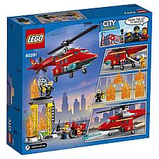 Конструктор LEGO City Fire Спасательный пожарный вертолёт 60281, фото 3