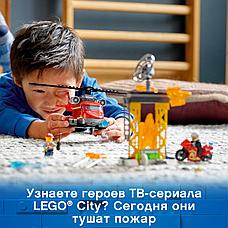 Конструктор LEGO City Fire Спасательный пожарный вертолёт 60281, фото 2