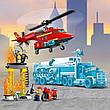 Конструктор LEGO City Fire Спасательный пожарный вертолёт 60281, фото 5