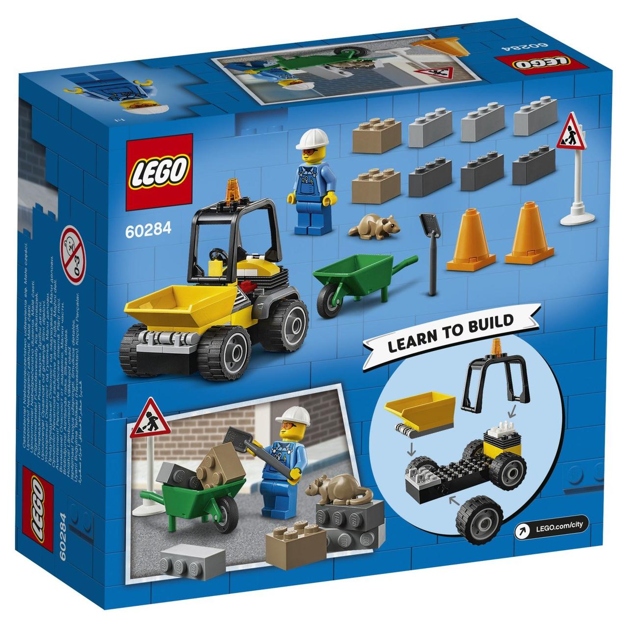 Конструктор LEGO City Автомобиль для дорожных работ 60284 - фото 3 - id-p173522888