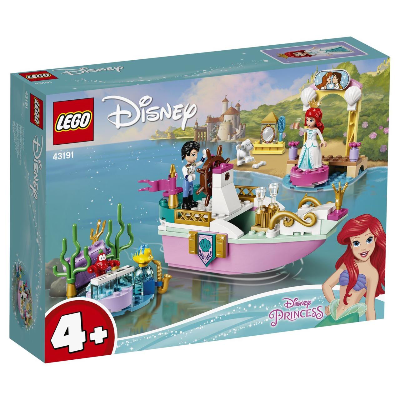 Конструктор LEGO Disney Princess Праздничный корабль Ариэль 43191 - фото 2 - id-p173522893