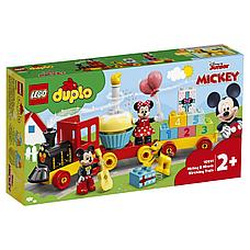 Конструктор LEGO DUPLO Disney Праздничный поезд Микки и Минни 10941, фото 2