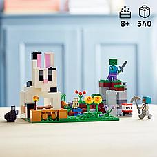 Кроличье ранчо LEGO Minecraft 21181, фото 2