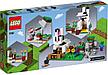 Кроличье ранчо LEGO Minecraft 21181, фото 3