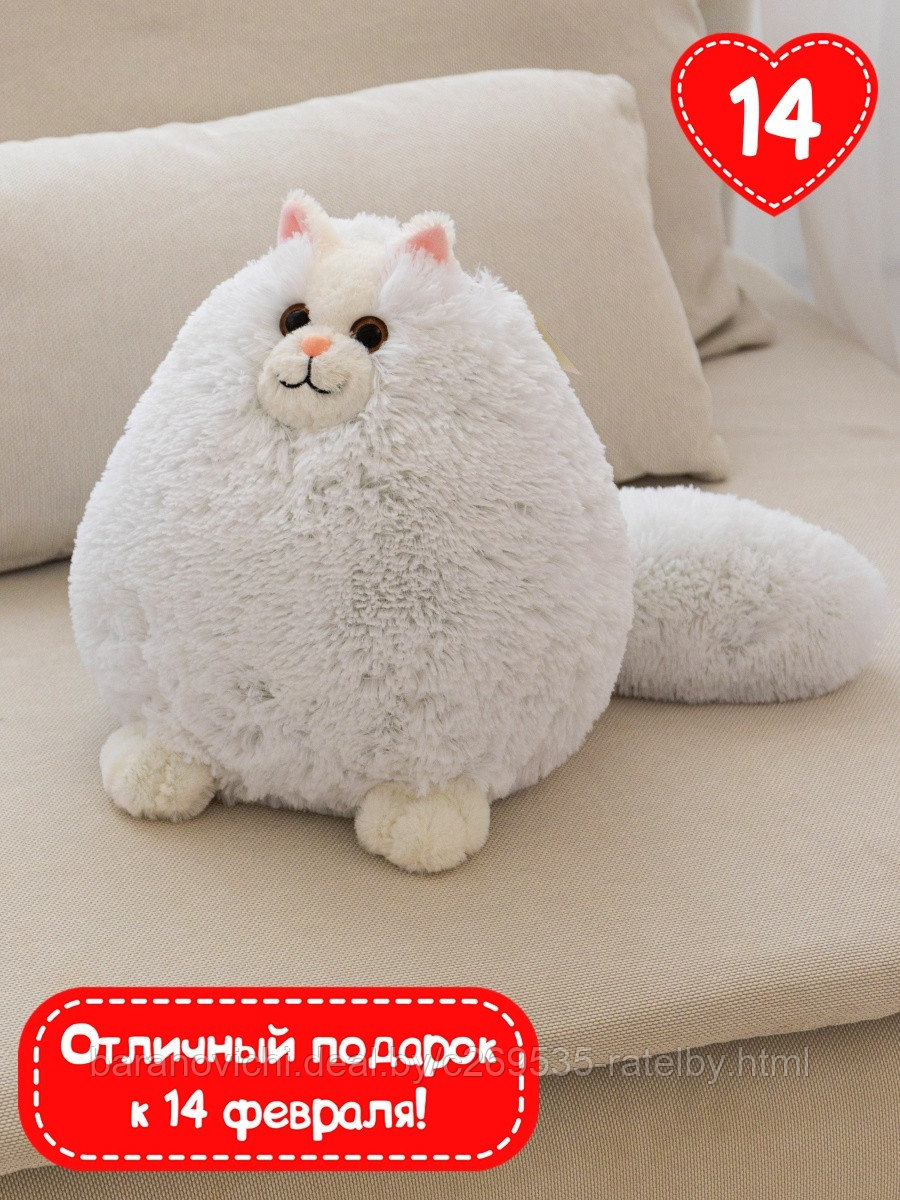 Мягкая игрушка FANCY "Кот Беляш", 28 см