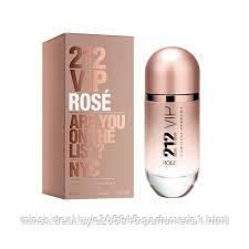 Carolina Herrera 212 VIP Rose (люкс)