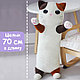 Мягкая игрушка FANCY "Котик-лежебока", 70 см, фото 5