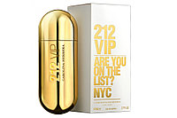 CAROLINA HERRERA 212 VIP ЗОЛОТО (люкс)