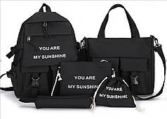 Дорожный набор (рюкзак, сумка, клатч, пенал, косметичка) чёрный