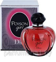 Christian Dior Poison Girl (люкс) - фото 1 - id-p173594804