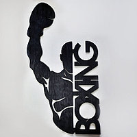 Декоративное деревянное панно "Boxing" №52 (размер 90*45 см)