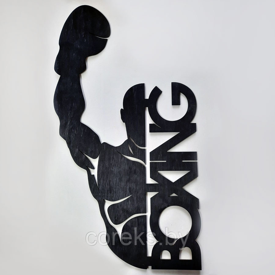 Декоративное деревянное панно "Boxing" №52 (размер 90*45 см) - фото 1 - id-p173601556