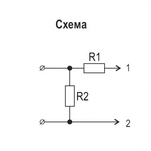 Резисторный модуль RM1 - фото 3 - id-p173593721