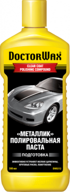 - DoctorWax Полировочная паста Металлик 300ml (DW8312)
