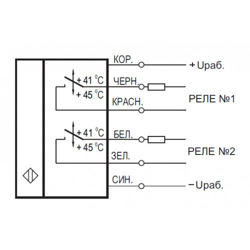 Датчик реле-температуры TT ZG71P8-94U-04-P-C-0,9 - фото 2 - id-p173594506