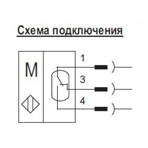 Датчик уровня магниточувствительный DUG2-120-1-S4 - фото 3 - id-p173594579