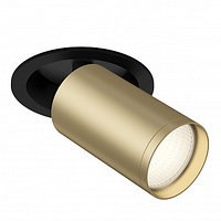 Светильник Maytoni FOCUS S C048CL-1BBS