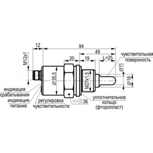 Емкостный датчик уровня CSN EC50S8-31P-25-LZS4-H - фото 2 - id-p173595004