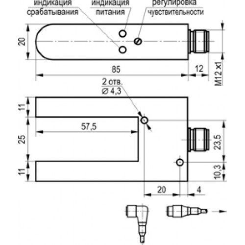 Датчик метки OMR NC03A5-43N-R25-LZS4 - фото 3 - id-p173602061