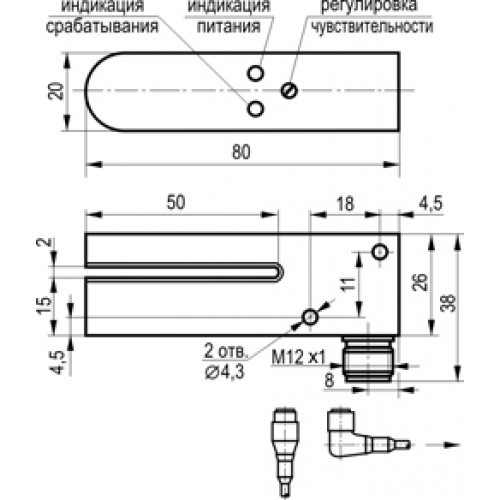 Датчик метки OMR NC02A5-43P-R2-LZS4 - фото 3 - id-p173602068