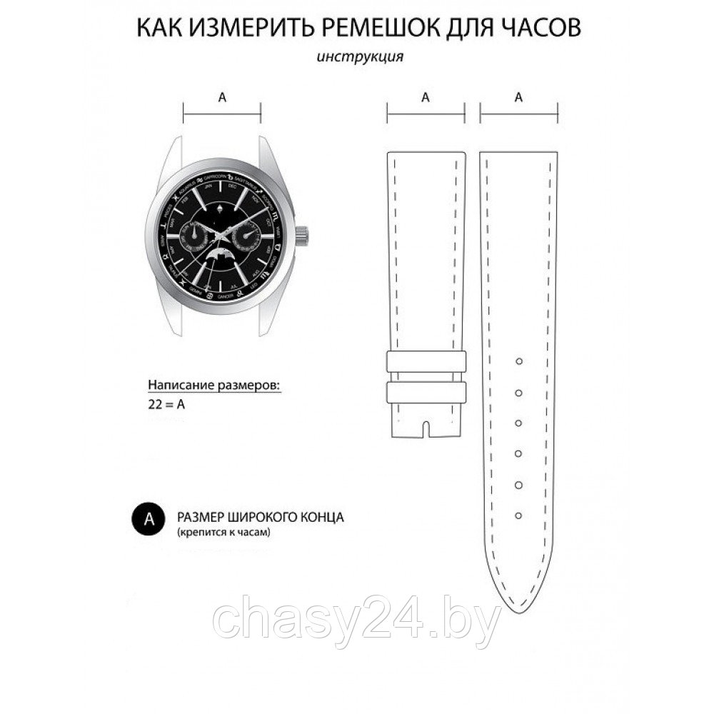 КОЖАНЫЙ РЕМЕШОК РУЧНОЙ РАБОТЫ ДЛЯ ЧАСОВ 20 ММ M017-20 - фото 2 - id-p111766365