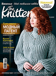 Журнал Burda" "The Knitter" "Моё любимое хобби. Вязание" 11/2021 "Модный патент"