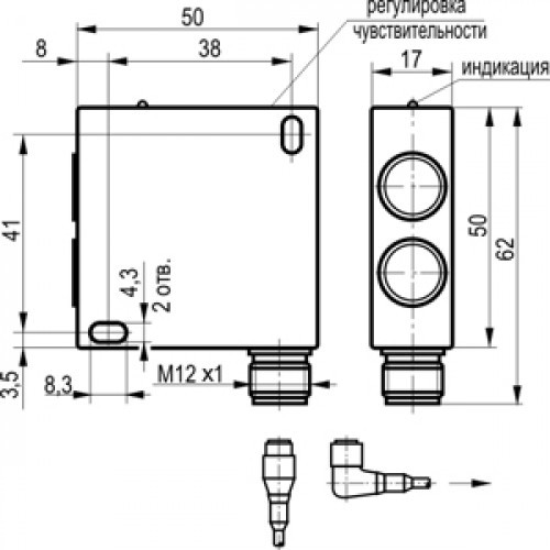 Оптический датчик OPR IC43A-43P-R2000-LZS4 - фото 2 - id-p173602284