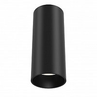 Светильник Maytoni FOCUS LED C056CL-L12B4K