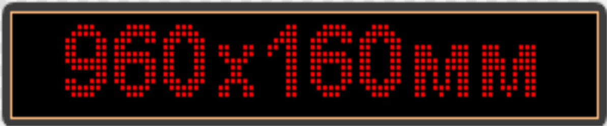 Светодиодное табло "Бегущая строка", 960х160мм, цвет вывода информации красный