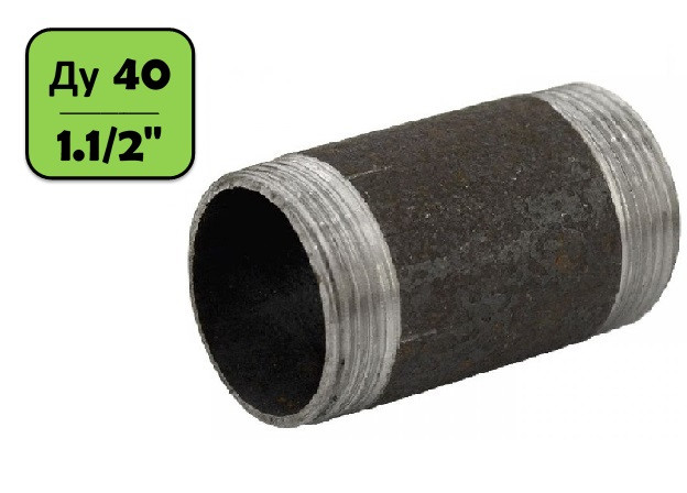 Бочонок стальной Ду 40 (1.1/2") черный (L=80 мм) - фото 1 - id-p173349642