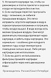 Водоочистительный кувшин Аквафор ГАРРИ зеленый 3,9 л  с дополнительным модулем А5 арт. И6034, фото 4