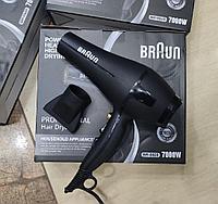 Фен для волос BRAUN BR 8828 (7000W)
