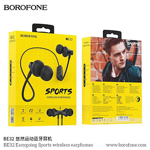 Спортивные Bluetooth наушники Borofone BE32, фото 2