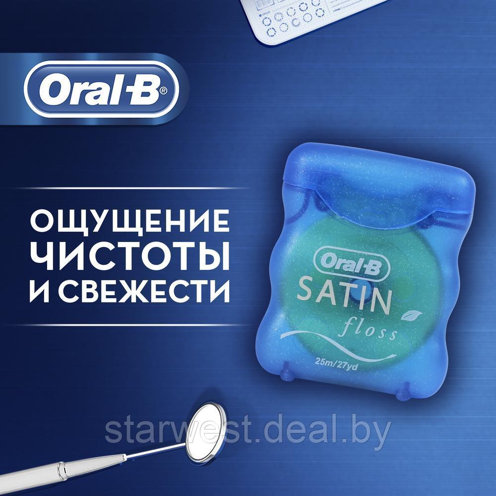 Oral-B Satin Floss 25 м Зубная нить / нитка - фото 2 - id-p136552998