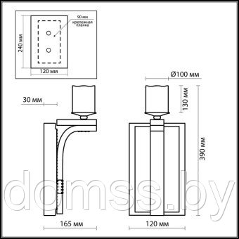 Подвесной светильник Odeon Light Fabo 2767/1 - фото 4 - id-p173634565