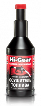 Автомобильная присадка Hi-Gear Gas Dryer - Winter Cleaner 355 мл (HG3325) - фото 1 - id-p160870991