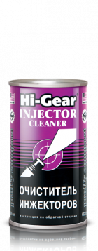 Автомобильная присадка Hi-Gear Injector Cleaner 295 мл (HG3215) - фото 1 - id-p108365404