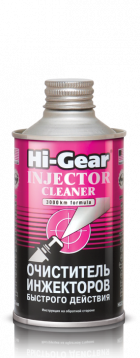 Автомобильная присадка Hi-Gear Injector Cleaner 325 мл (HG3216) - фото 1 - id-p108365405